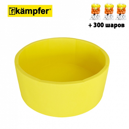 Детский сухой бассейн Kampfer - Pretty Bubble, цвет желтый + 300 шаров 